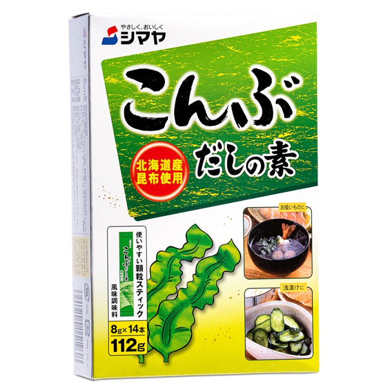 Click Here To Enlarge This Photo Of Shimaya Konbu Dashi No Moto こんぶ だしの素