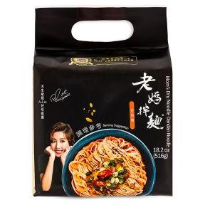Mom's Dry Noodle &lpar;Dandan Noodle&rpar; 老媽拌麵 &lpar;擔擔麵&rpar;