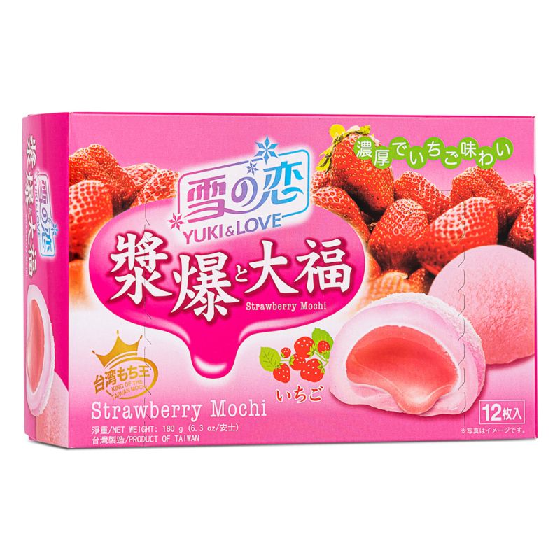 Click Here To Enlarge This Photo Of Yuki & Love Strawberry Mochi 雪の戀 草莓漿爆大福
