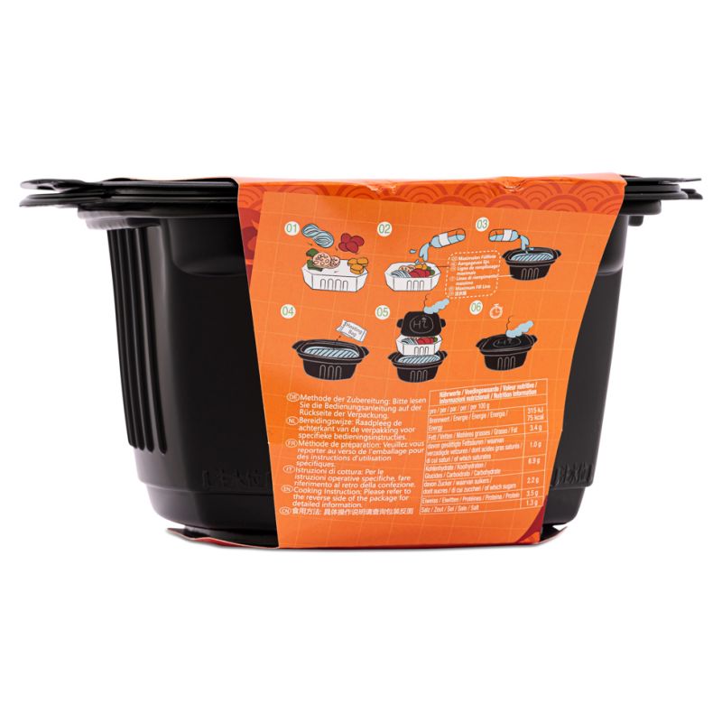 Click Here To Enlarge This Photo Of HDL Self-heating Beef Hot Pot &lpar;Tomato Flavour&rpar; 海底撈 番茄牛腩自煮火鍋