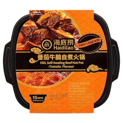 HDL Self-heating Beef Hot Pot &lpar;Tomato Flavour&rpar; 海底撈 番茄牛腩自煮火鍋