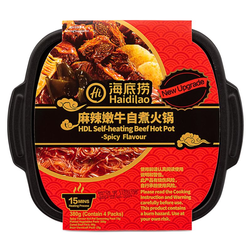 Click Here To Enlarge This Photo Of HDL Self-heating Beef Hot Pot &lpar;Spicy Flavour&rpar; 海底撈 麻辣嫩牛自煮火鍋