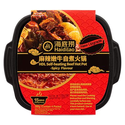 HDL Self-heating Beef Hot Pot &lpar;Spicy Flavour&rpar; 海底撈 麻辣嫩牛自煮火鍋