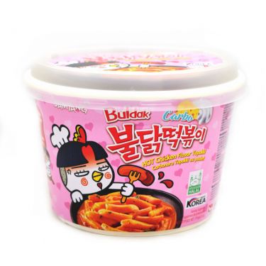 Click Here To Enlarge This Photo Of Samyang Hot Chicken Flavour Topokki Bowl &lpar;Carbonara&rpar;