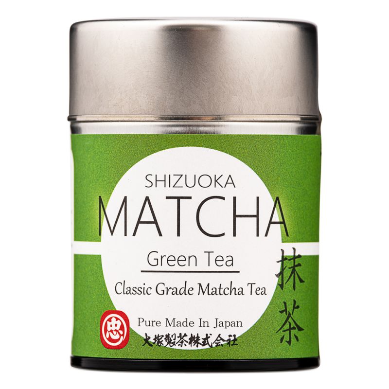 Click Here To Enlarge This Photo Of Shizuoka Matcha Green Tea 抹茶