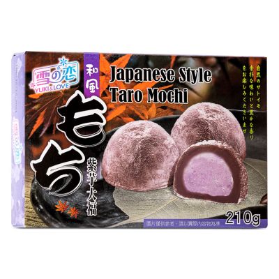 Yuki & Love Japanese Style Taro Mochi 雪の戀 和風紫芋大福