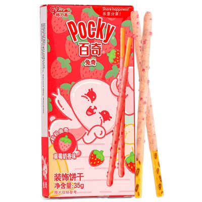 Glico Animal Rabbit Pocky Biscuit &lpar;Strawberry Flavour&rpar; 百奇 兔奇裝飾餅乾 &lpar;草莓奶香味&rpar;