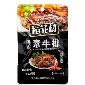 DHC Beancurd &lpar;Black Pepper&rpar; 稻花村 港式素牛排 &lpar;黑椒味&rpar;