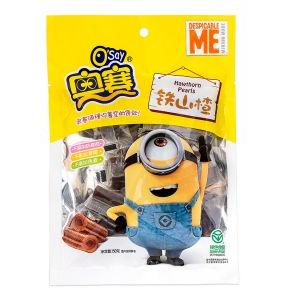 O'say Hawthorn Pearls 奧賽 鐵山楂