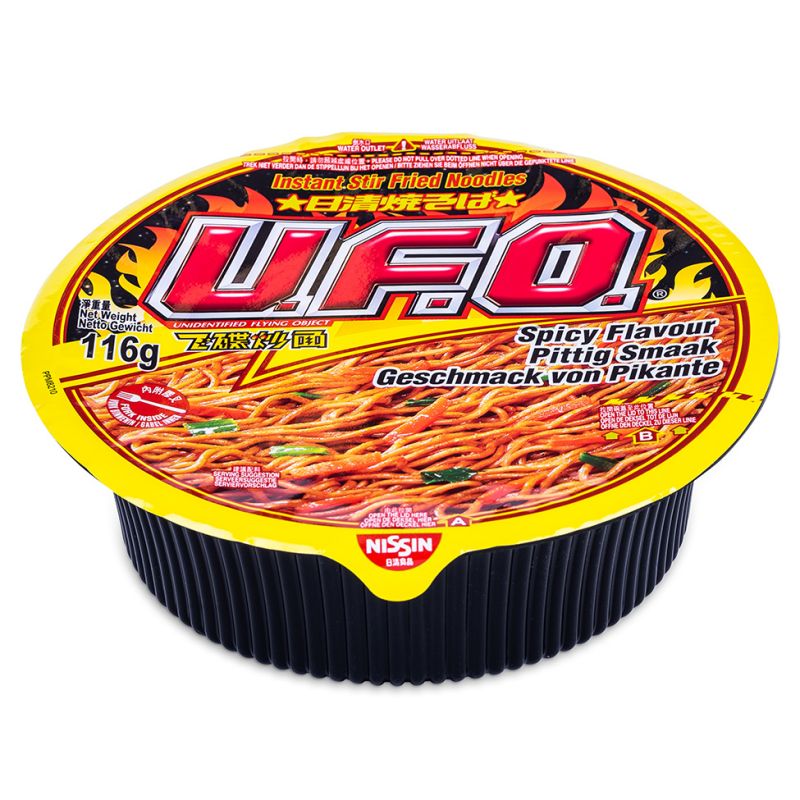 Click Here To Enlarge This Photo Of Nissin UFO Instant Stir Fried Noodles &lpar;Spicy Flavour&rpar; 日清 飛碟炒麵 &lpar;香辣味&rpar;