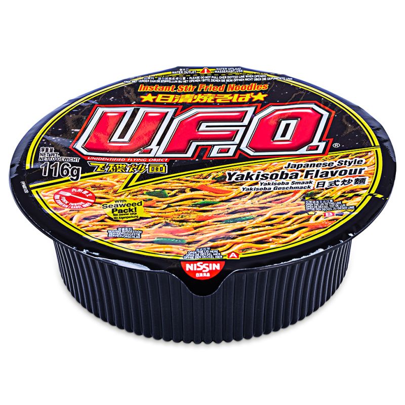 Click Here To Enlarge This Photo Of Nissin UFO Instant Stir Fried Noodles &lpar;Japanese Style Yakisoba Flavour&rpar; 日清 飛碟炒麵 &lpar;日式炒麵味&rpar;
