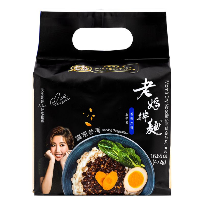Click Here To Enlarge This Photo Of Mom's Dry Noodle &lpar;Shiitake Zhajiang Flavour&rpar; 老媽拌麵 &lpar;香菇炸醬&rpar;