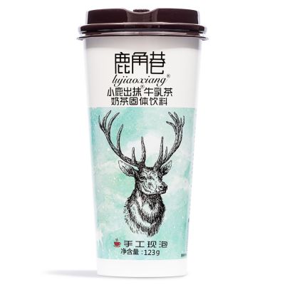 The Alley Matcha Milk Tea （鹿角巷 小鹿出抹牛乳茶）
