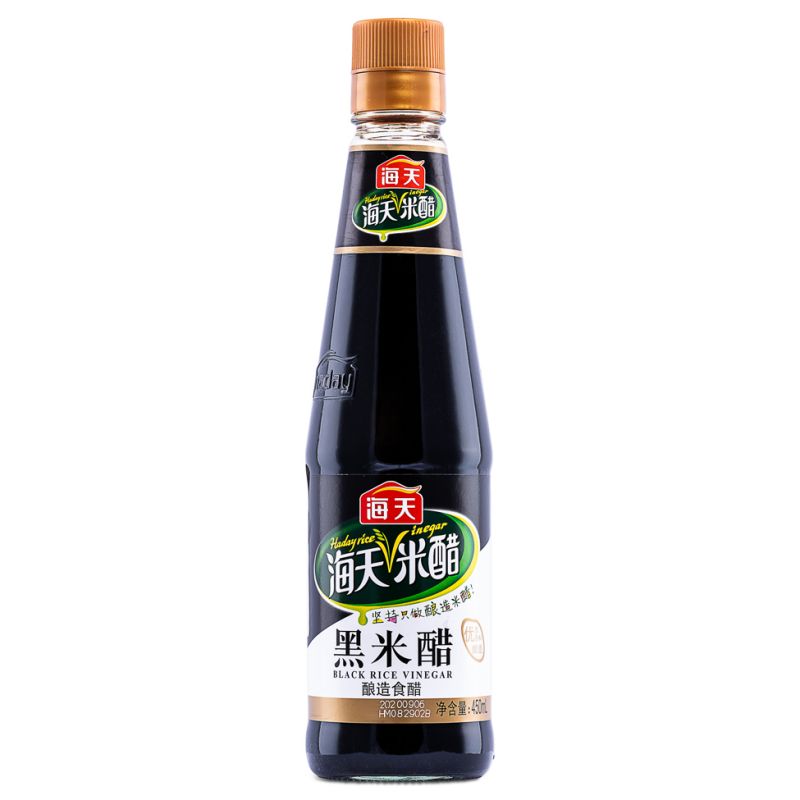 Click Here To Enlarge This Photo Of HD Black Rice Vinegar &lpar;海天 黑米醋&rpar;