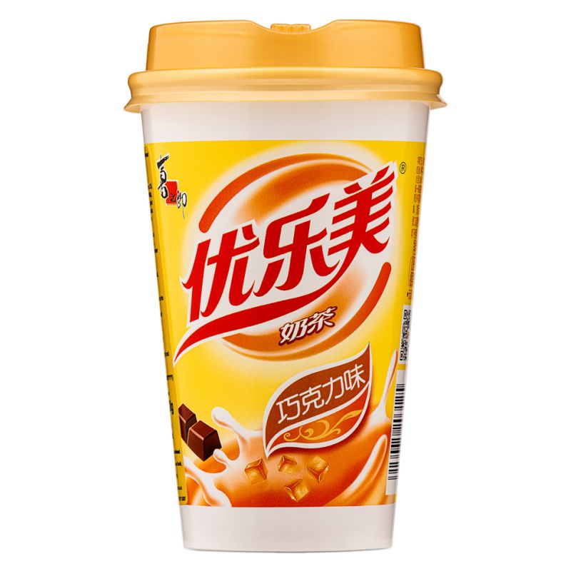 Click Here To Enlarge This Photo Of ST Instant Milk Tea Drink With Nata De Coco &lpar;Chocolate Flavour&rpar; 喜之郎 優樂美 椰果奶茶 &lpar;巧克力味&rpar;