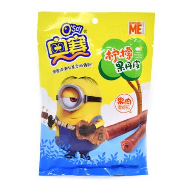 Click Here To Enlarge This Photo Of O'say Lemon Hawthorn Long Coil 奧賽 檸檬果丹皮