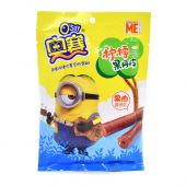 O'say Lemon Hawthorn Long Coil 奧賽 檸檬果丹皮