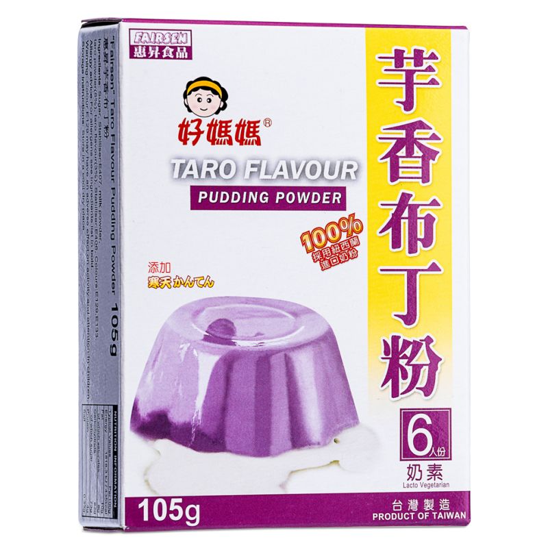Click Here To Enlarge This Photo Of Fairsen Taro Flavour Pudding Powder 好媽媽 芋香布丁粉