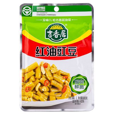 JXJ Preserved Vegetable With Chilli Oil &lpar;S&rpar; 吉香居 紅油豇豆 &lpar;小&rpar;
