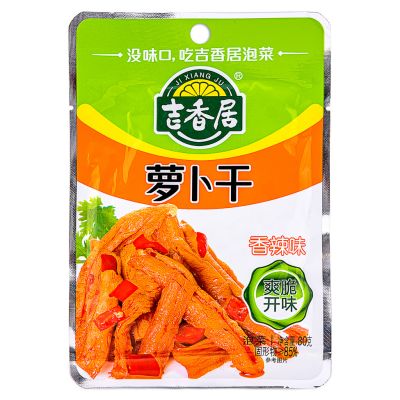 JXJ Spicy Dried Turnip &lpar;S&rpar; 吉香居 香辣味蘿蔔乾 &lpar;小&rpar;