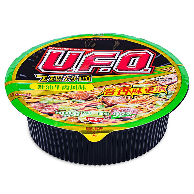 Click Here To Enlarge This Photo Of Nissin UFO Instant Noodles &lpar;Oyster Beef Flavour&rpar; 日清 飛碟炒麵 &lpar;蠔油牛肉風味&rpar;
