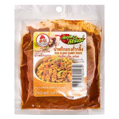 Kanokwan Kua Kling Curry Paste