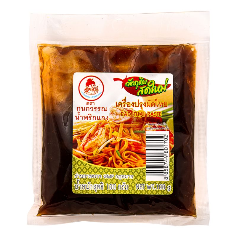 Click Here To Enlarge This Photo Of Kanokwan Pad Thai Paste
