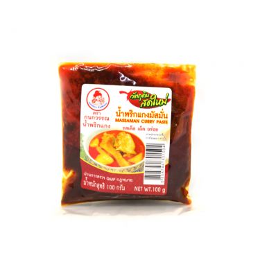 Click Here To Enlarge This Photo Of Kanokwan Massaman Curry Paste