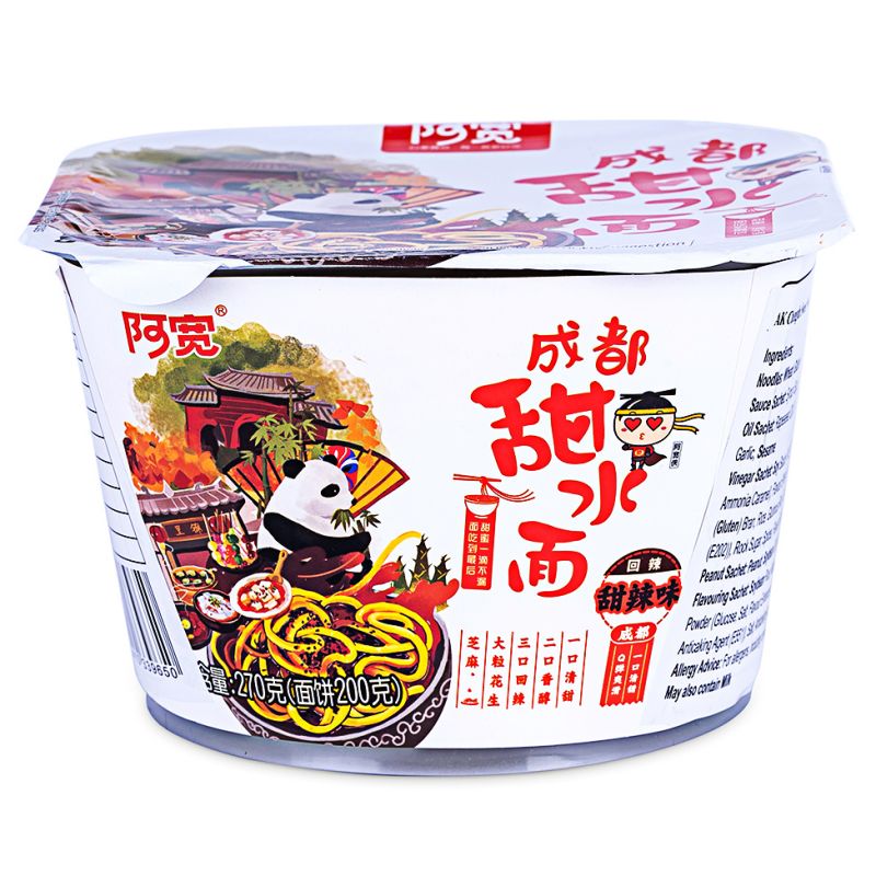 Click Here To Enlarge This Photo Of AK Chengdu Sweet Noodle Bowl 白家阿寬 成都甜水麵