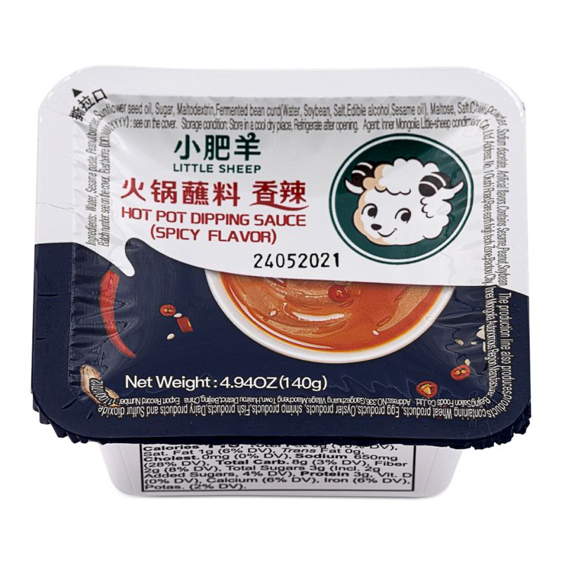 Click Here To Enlarge This Photo Of Little Sheep Hot Pot Dipping Sauce &lpar;Spicy Flavour&rpar; 小肥羊 火鍋蘸料 &lpar;香辣&rpar;