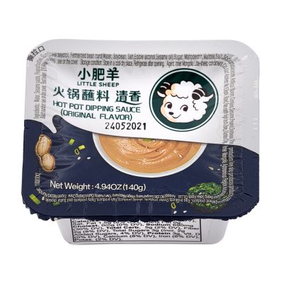 Little Sheep Hot Pot Dipping Sauce &lpar;Original Flavour&rpar; 小肥羊 火鍋蘸料 &lpar;清香&rpar;