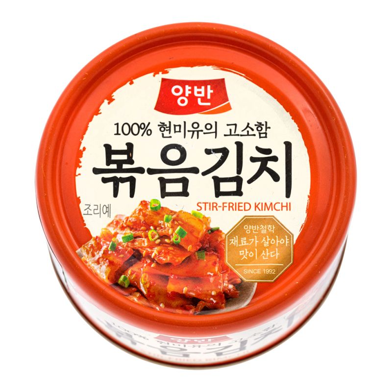 Click Here To Enlarge This Photo Of Dong Won Stir-fried Kimchi Can 볶음김치