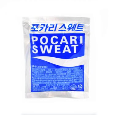 Click Here To Enlarge This Photo Of Pocari Sweat Powder