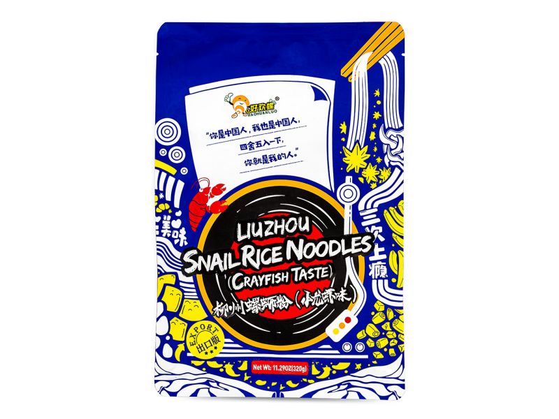 Click Here To Enlarge This Photo Of Hao Huan Luo Liuzhou Snail Rice Noodles &lpar;Crayfish Taste&rpar; 好歡螺 柳州螺螄粉 &lpar;小龍蝦味&rpar;