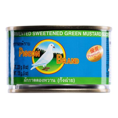 Pigeon Brand Fermented Sweetened Green Mustard Slices