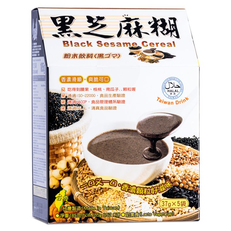 Click Here To Enlarge This Photo Of King Kung Black Sesame Cereal 京工 黑芝麻糊