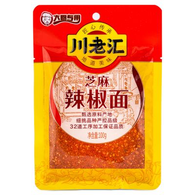 CLH Sesame Chilli Powder 川老匯 芝麻辣椒麵