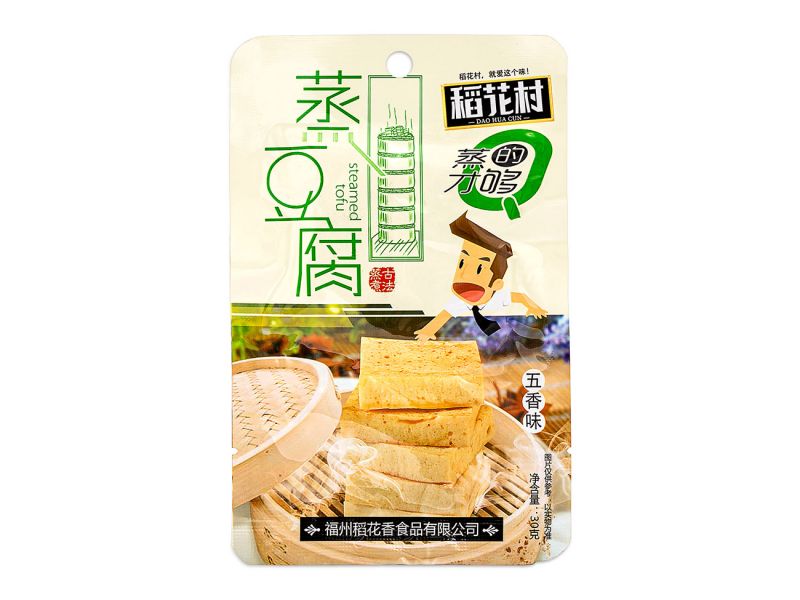 Click Here To Enlarge This Photo Of DHC Steamed Tofu Snack &lpar;Five Spice&rpar; 稻花村 蒸豆腐 &lpar;五香味&rpar;