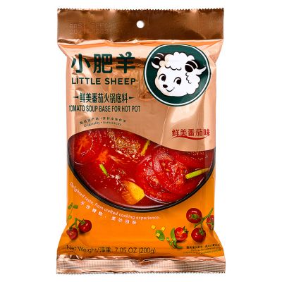 Little Sheep Tomato Soup Base For Hot Pot 小肥羊 鮮美番茄火鍋底料