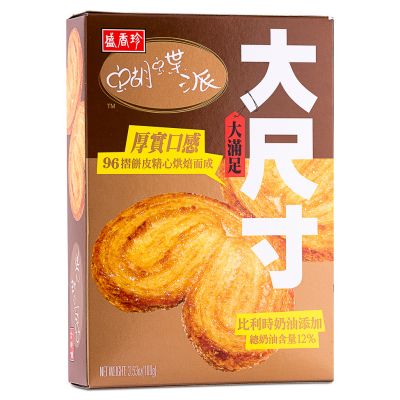 TF Palmiers &lpar;Butter Flavour&rpar; 盛香珍 大尺寸蝴蝶派 &lpar;奶油味&rpar;