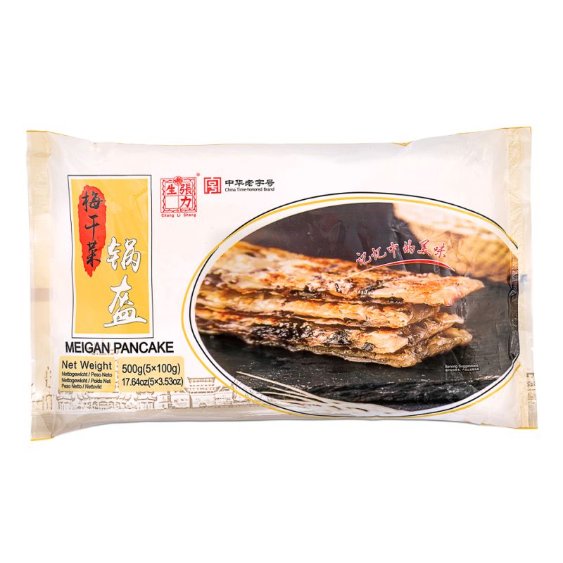 Click Here To Enlarge This Photo Of Chang Li Sheng Meigan Pancake 張力生 梅乾菜鍋蓋