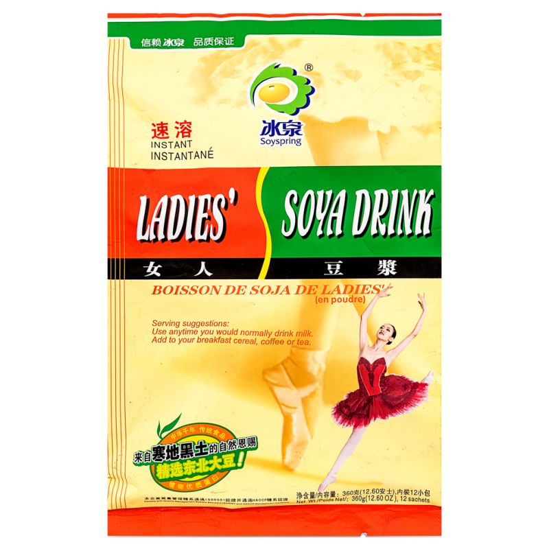 Click Here To Enlarge This Photo Of Soyspring Instant Ladies&OpenCurlyQuote; Soy Drink 冰泉 速溶女人豆漿