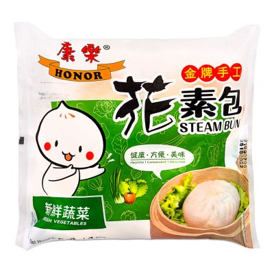 Honor Fresh Vegetables Steam Bun 康樂 金牌手工花素包