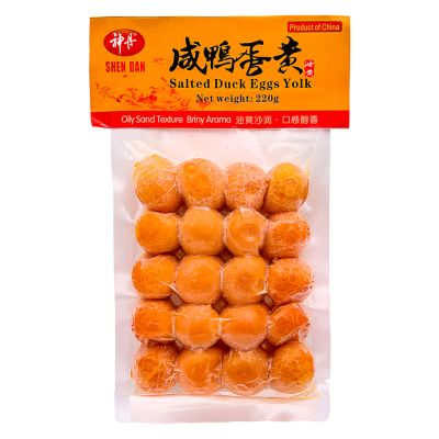 Shen Dan Salted Duck Eggs Yolk 神丹 咸鴨蛋黃