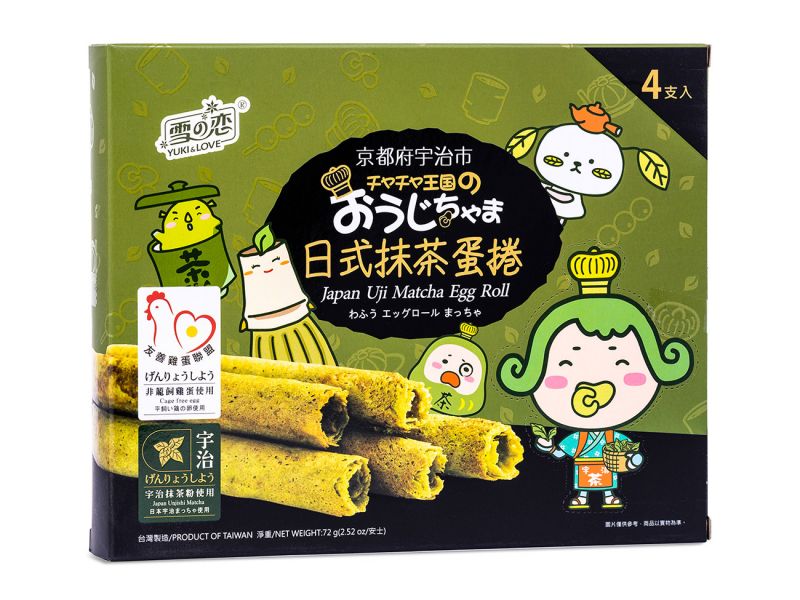 Click Here To Enlarge This Photo Of Yuki & Love Japan Uji Matcha Egg Roll 雪の戀 日式抹茶蛋捲