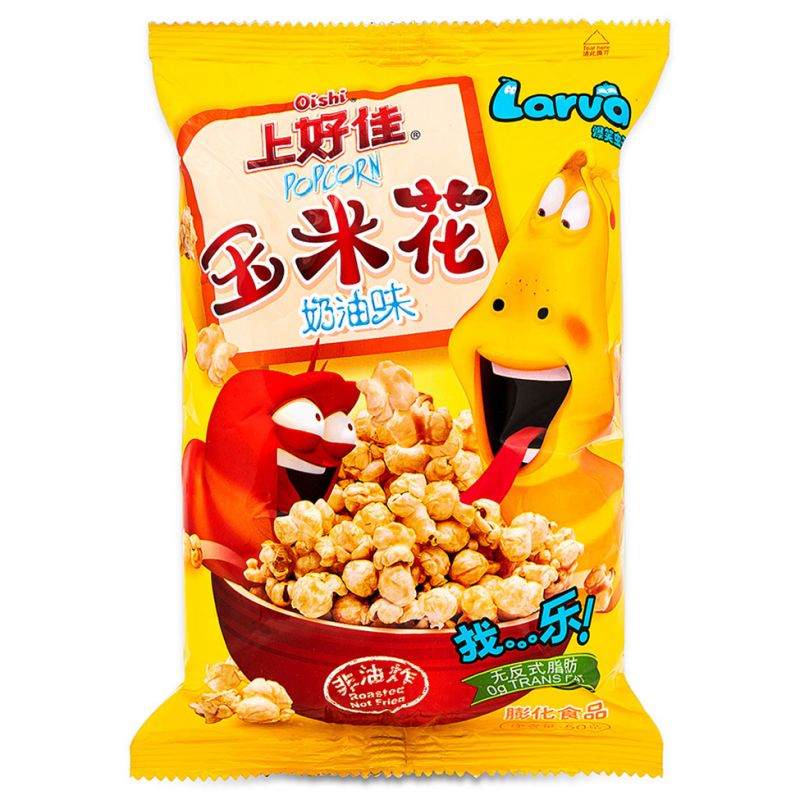 Click Here To Enlarge This Photo Of Oishi Popcorn &lpar;Butter Flavour&rpar; 上好佳 玉米花 &lpar;奶油味&rpar;