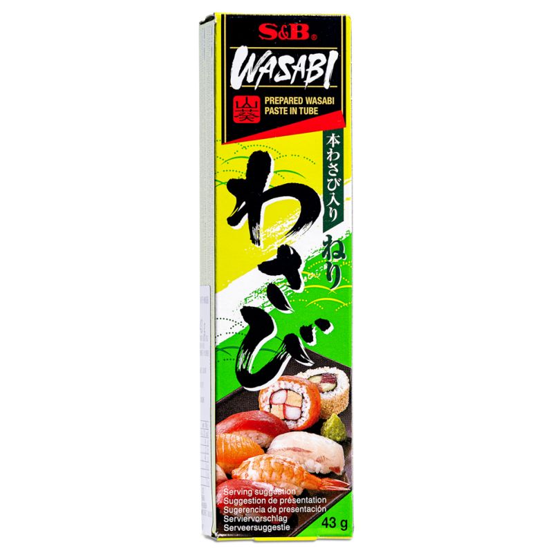 Click Here To Enlarge This Photo Of S&B Prepared Wasabi in Tube わさび