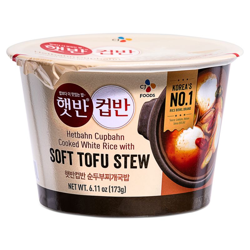Click Here To Enlarge This Photo Of CJ Cooked White Rice with Soft Tofu Stew 햇반컵반 순두부찌개국밥