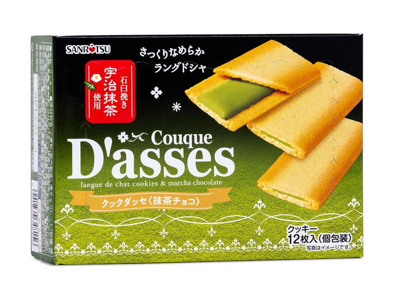 Click Here To Enlarge This Photo Of Couque D'asses Matcha Chocolate Cookies クックダッセ &lpar;抹茶チヨコ&rpar;