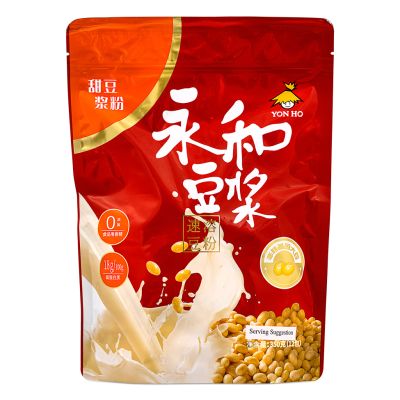 Yon Ho Soybean Powder &lpar;Sweet&rpar; 永和 甜豆漿粉